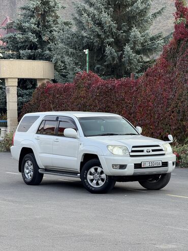 двигатель паджеро 2.5 дизель купить: Toyota Hilux Surf: 2003 г., 2.7 л, Автомат, Газ, Жол тандабас