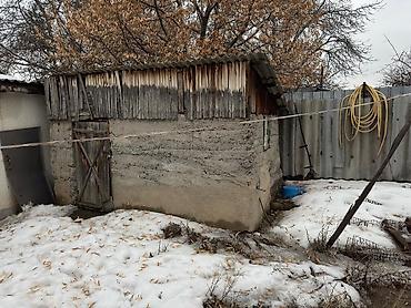 Продажа коттеджей и домов: Үй сатылат • Жер аянты: 9 сотых • Үй 3 бөлмөлүү • Сырты жана полу — 6