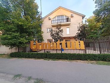 Коммерческая недвижимость: Сдается трёхэтажный офис ограждённой территорией, генератором, мощным — 2