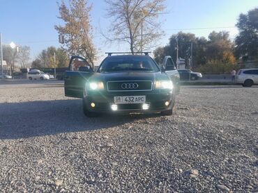 афто кара: Audi A6: 2003 г., 2.8 л, Автомат, Бензин, Универсал