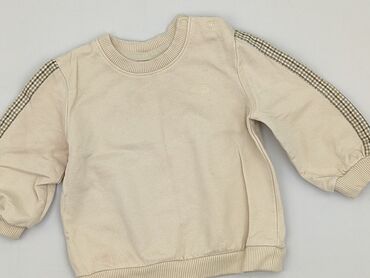 pajacyk na chrzest: Sweatshirt, George, 9-12 months, condition - Very good
