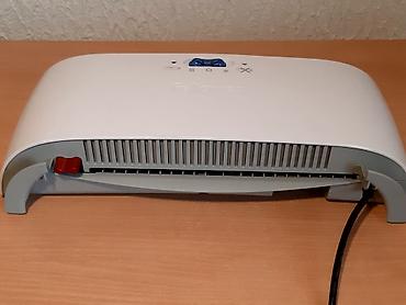 Ostali električni alati: Plastifikator laminator Fellowes Cosmic A4 Aparat za plastifikaciju — 7