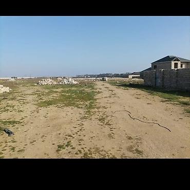 torpaqlar: 3 sot, Tikinti, Kupça (Çıxarış) — 1