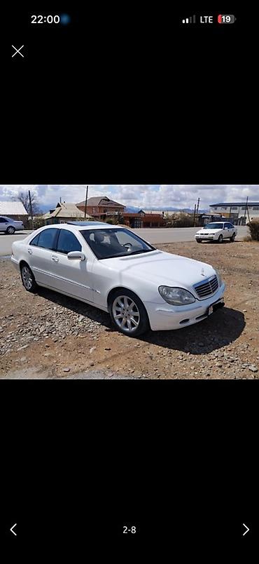 300 000: Mercedes-Benz S-Class: 1999 г., 5 л, Автомат, Бензин, Седан — 3