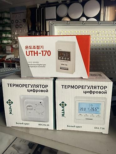Терморегуляторы: Тёплый пол и терморегуляторы Комплектующие для электрического тёплого — 2