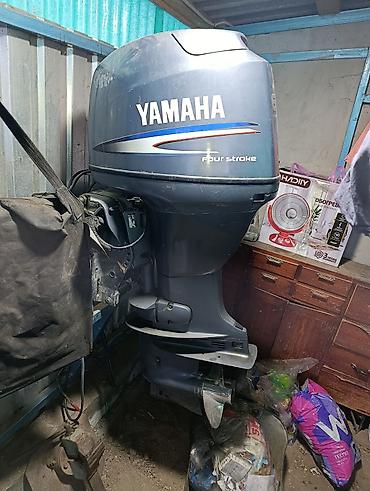 Спорт и хобби: Подвесной лодочный мотор Yamaha Four Stroke, 4-х тактный, 60 л.с. к — 5