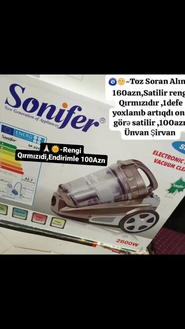 установка кондиционера в баку: Tozsoran Sonifer, Quru təmizləmə, Kredit yoxdur