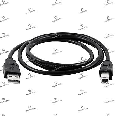 принтео: Кабель для подключения периферийных устройств USB 2.0 A/B — идеальное — 4
