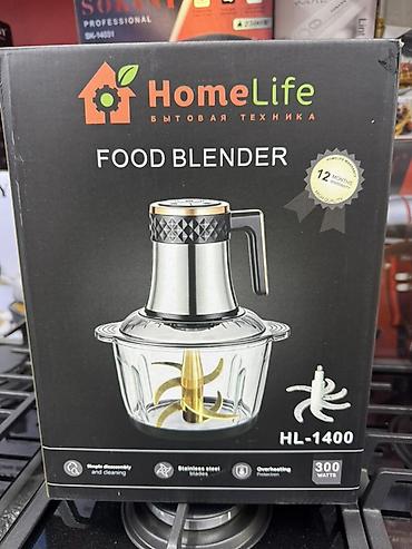 magic bullet купить: HomeLife Food Blender (HL‑1300/HL‑1400) — универсальный кухонный — 6