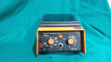 Ostali medicinski proizvodi: Magnetna mešalica sa grejačem na lalafo.rs — 19 Ostali medicinski proizvodi: Magnetna mešalica sa grejačem — 19