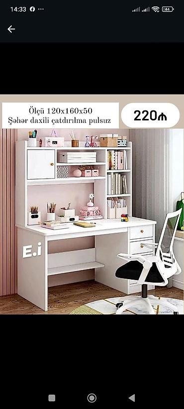 Düz masa, Stulsuz, Polkalı, Siyirməli, Sadə laminat lalafo.az -da Düz masa, Stulsuz, Polkalı, Siyirməli, Sadə laminat