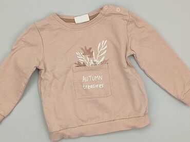 spodenki bawełniane dla dziewczynki: Bluza, So cute, 12-18 m, stan - Bardzo dobry