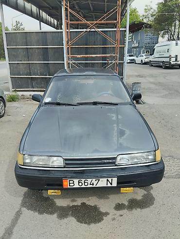 Mazda: Mazda 626: 1987 г., Бензин — 1