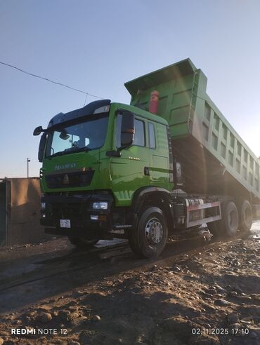 купить набор ключей force: Жүк ташуучу унаа, Howo, Дубль, Колдонулган