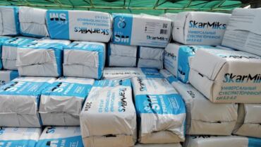 Torpaq sahələrinin satışı: Kənd təsərrüfatı, Mülkiyyətçi — 15