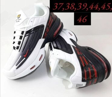 Patike: Adidas, 39.5, bоја - Šareno — 17