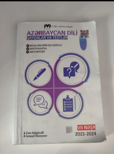 Velosiped ehtiyyat hissələri: Məhsul: “Azərbaycan dili – Qaydalar və Testlər” kitabı Xüsusiyyətlər