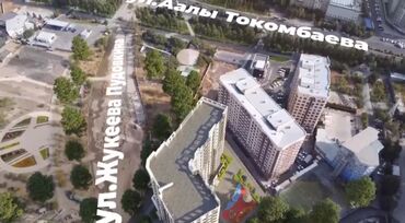 аренда помещения ак ордо: Проектте, Элитка, 3 бөлмө, 130 кв. м