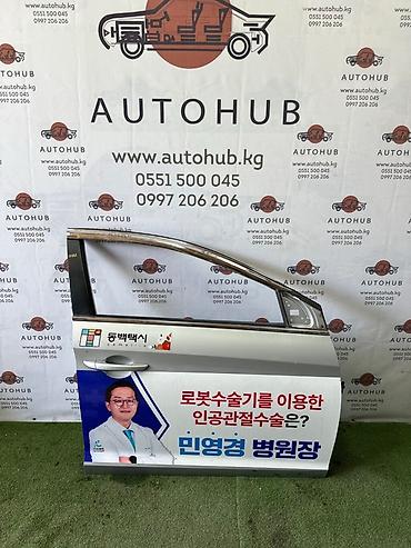 sonata 2012: Дверь Hyundai Sonata NEW RISE 2.0 LPG 2017 перед. прав. (б/у) — 1