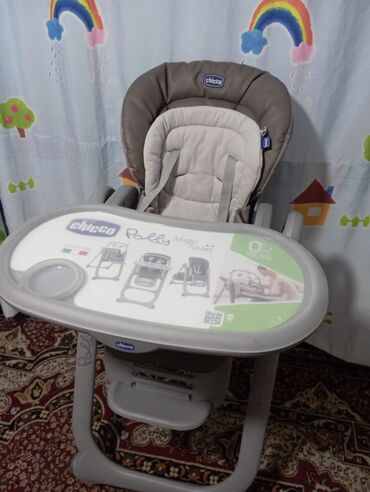 мама доча: Тамактандыруучу отургуч, Колдонулган, Chicco, Пластик, Трансформер, Отургучтун башка түрү, түсү - Көк, Өзү алып кетүү