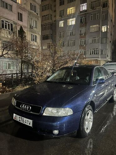 Audi: Audi A4: 1999 г., 2.4 л, Автомат, Седан — 7