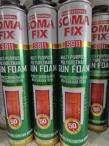 akfix: Пена монтажная профессиональная SOMA FIX S911 (Gun Foam) - Тип — 1