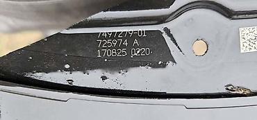 din 2950: MASKA G30 G31 MASKA ZA BMW SERIJA 5 | BMW 5 g30 g31 maska 7497279 — 1