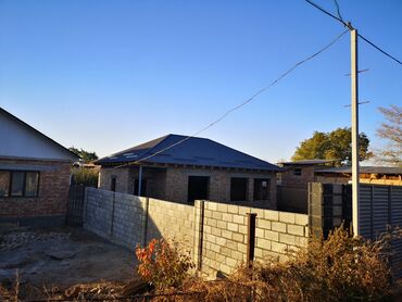 Продажа домов: Дом, 100 м², 5 комнат, Собственник — 5