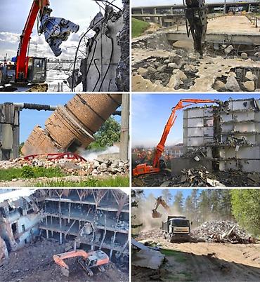 Джинсовые куртки: Демонтаж Снос домов, Демонтаж Демонтаж Демонтаж Демонтаж Демонтаж — 2