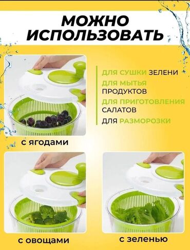 Матрасы: Бесплатная доставка доставка по городу Бесплатная Совершенно новый