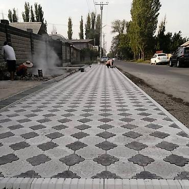 Евробрусчатка: Тротуарная плитка для благоустройства территорий - Материал — 8