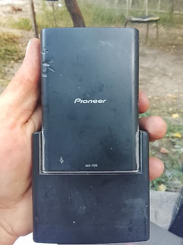 nintendo gamecube: GPS-модуль навигации Pioneer AVIC-F220 с док-станцией/креплением - — 2