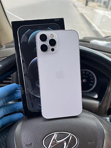 айфона 12: IPhone 12 Pro Max, Б/у, 128 ГБ, Белый, Защитное стекло, Чехол, Коробка, 78 % — 2