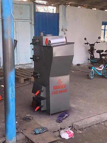 Котлы: Котел — 3