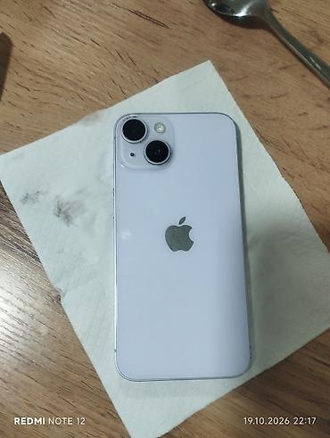 aplle 7: Смартфон Apple iPhone в светлом цвете корпуса. На фото представлен — 2