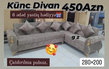 Divanlar: Künc divan, Yeni