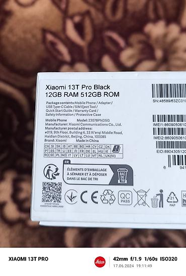 micro sd v30: Xiaomi, 13T Pro, Б/у, 512 ГБ, цвет - Синий, 1 SIM, 2 SIM, eSIM — 3