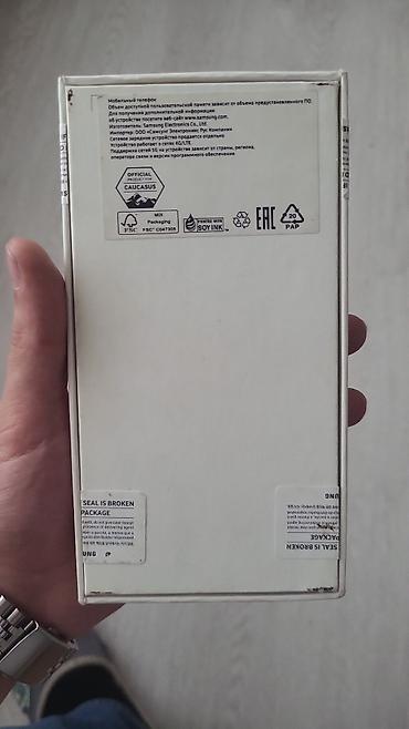 honor 7a pro: Samsung Galaxy S21 FE, 128 GB, rəng - Qara — 8