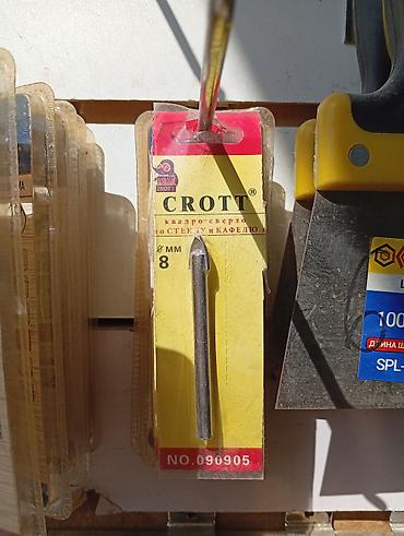 Сверло CROTT квадро-сверло по стеклу и кафелю, Ø 8 мм - Тип