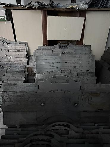 Все для дома и сада: Мангал Портативный — 2