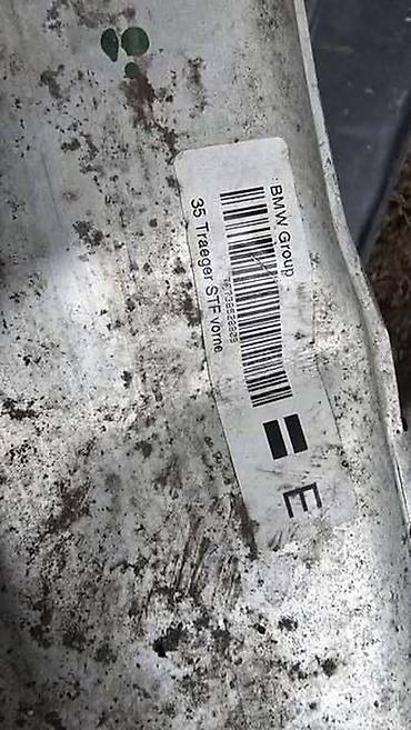 ja 1 iron grey: ŠINA BRANIKA G31 ZA BMW SERIJA 5 | BMW 5 g31 šina branika original — 1