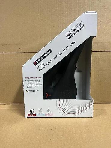 ps torba: Bikemate MTB biciklističko sedište sa gelom - Ergonomski dizajn za — 1