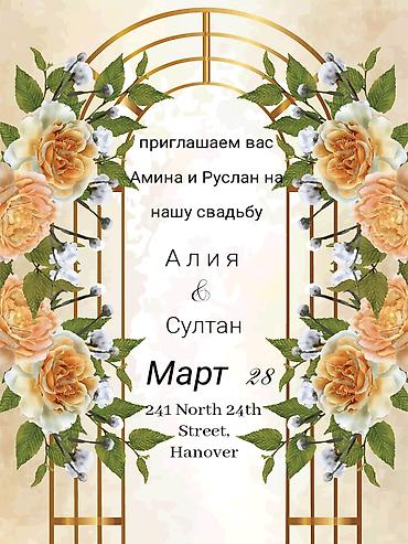 работа вьетнам: Саламатсыздарбы, онлайн кирешеге чыгайын деп изденип жүргөндөр! Мен — 2