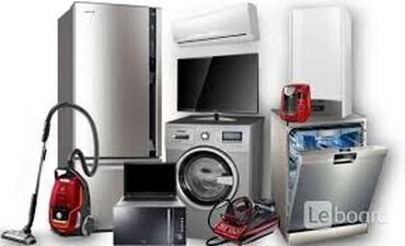 ремонт холодильников чолпон ата: Скупка,куплю,выкуп бытовой техники холодильник,стиральная