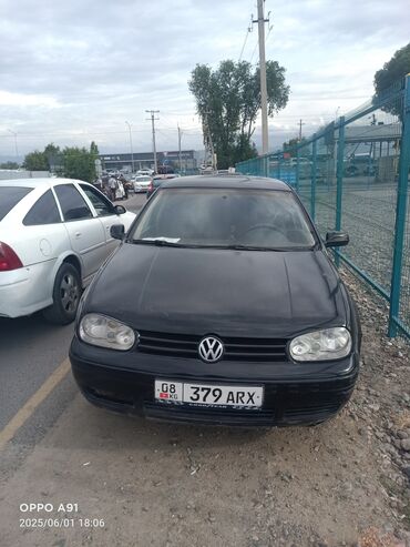 audi a6 машина: Volkswagen Bora: 1998 г., 1.6 л, Механика, Бензин, Хэтчбэк