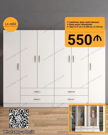 mdf metbex mebelleri: Yeni, Açılan, 6 qapı Düz dolab, Qarderob, paltar dolabı, Azərbaycan