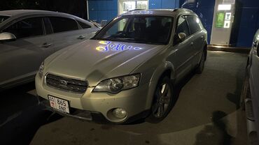 субару аутбек 2005 цена: Subaru Outback: 2005 г., 2.5 л, Автомат, Бензин, Кроссовер