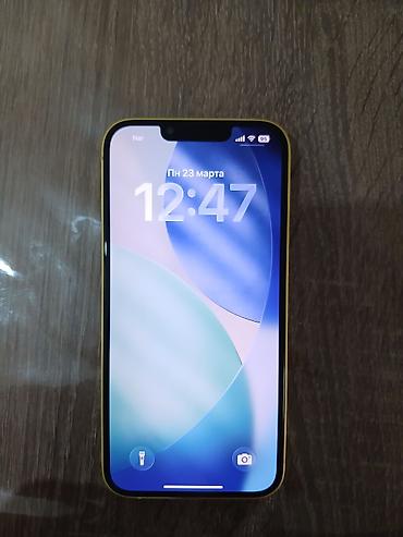 Apple iPhone: IPhone 14, 128 GB, Sarı — 10