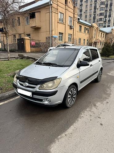 Другие автомобили: Выкупка Берилет. Сдаю Авто под Выкуп. Авто в Рассрочку Без Банка. Авто — 3