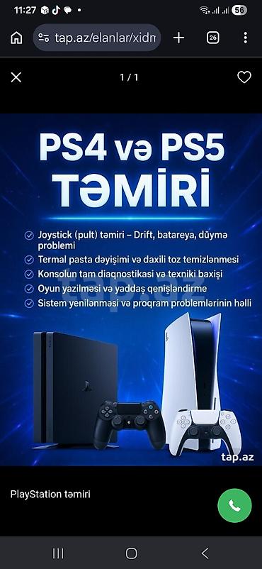 ps3 ps4: Təmir Sony Playstation — 1